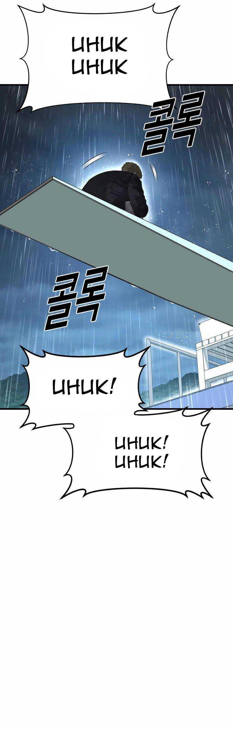 Juvenile Offender Chapter 15 - halaman 16