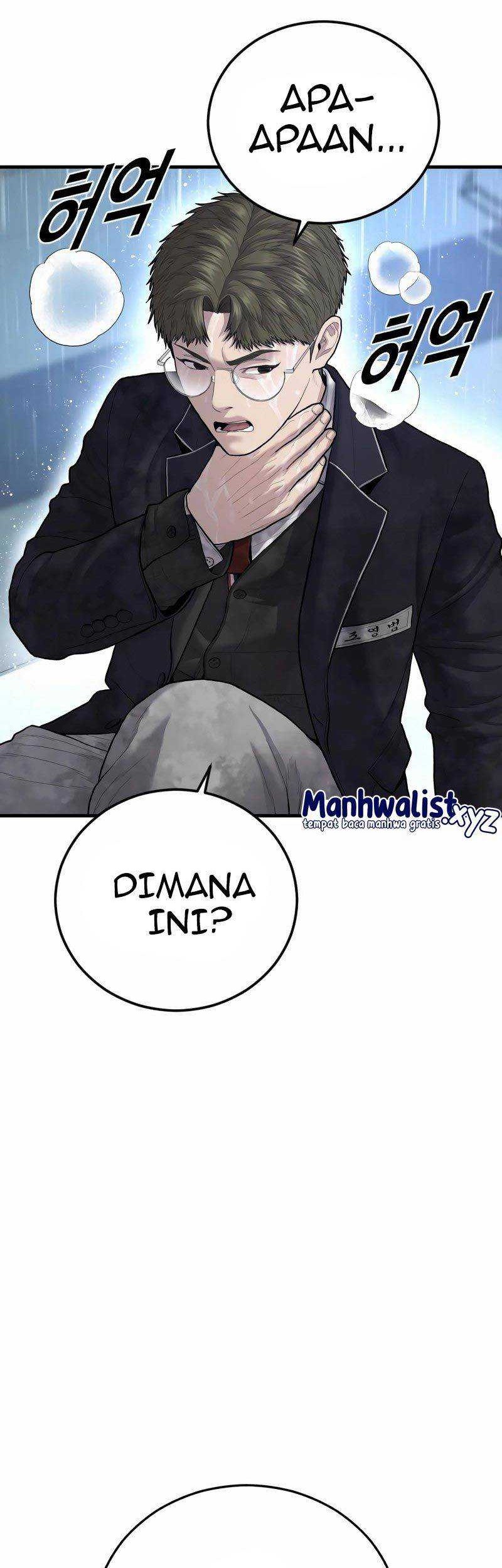 Juvenile Offender Chapter 15 - halaman 17