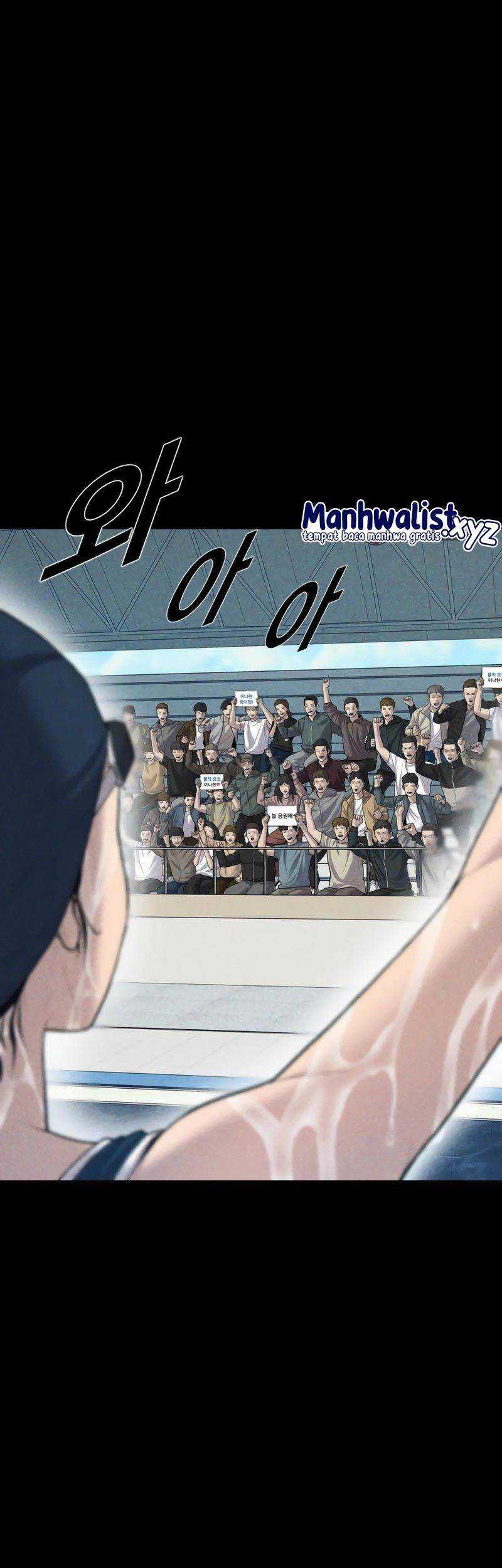 Juvenile Offender Chapter 15 - halaman 52