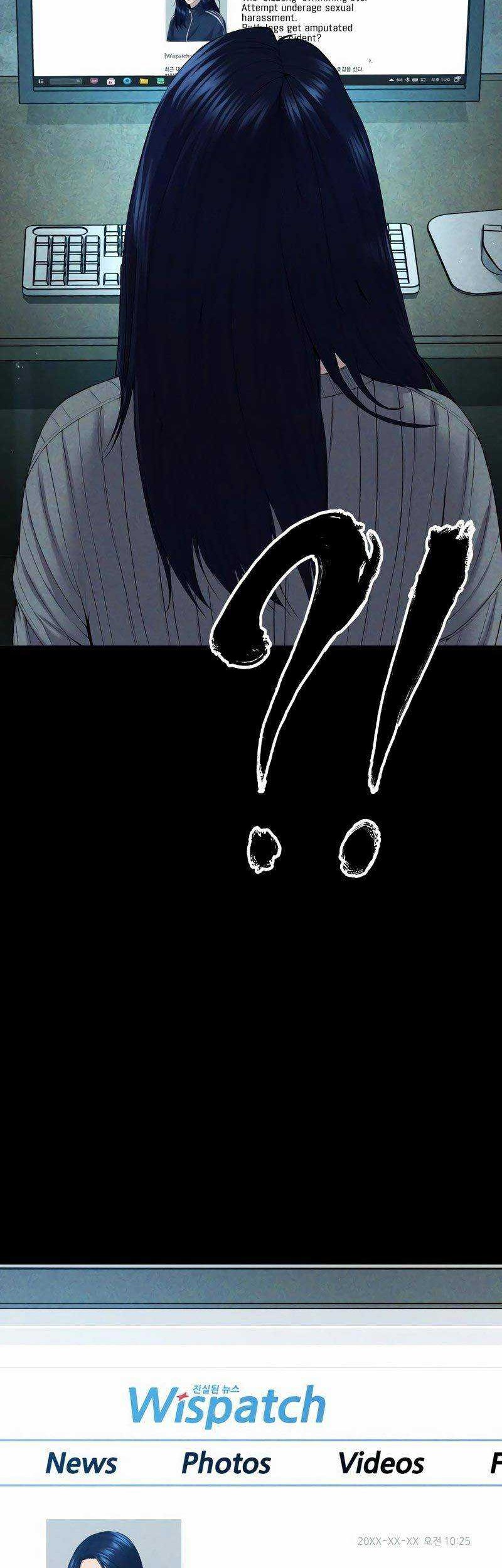 Juvenile Offender Chapter 15 - halaman 77