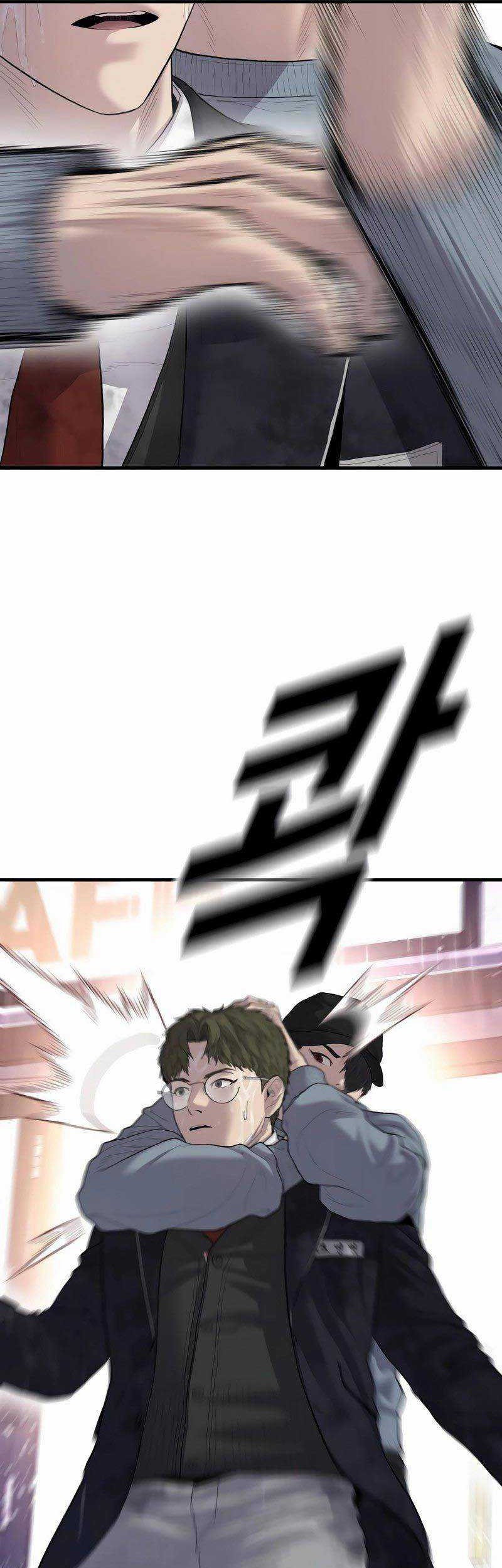 Juvenile Offender Chapter 15 - halaman 8