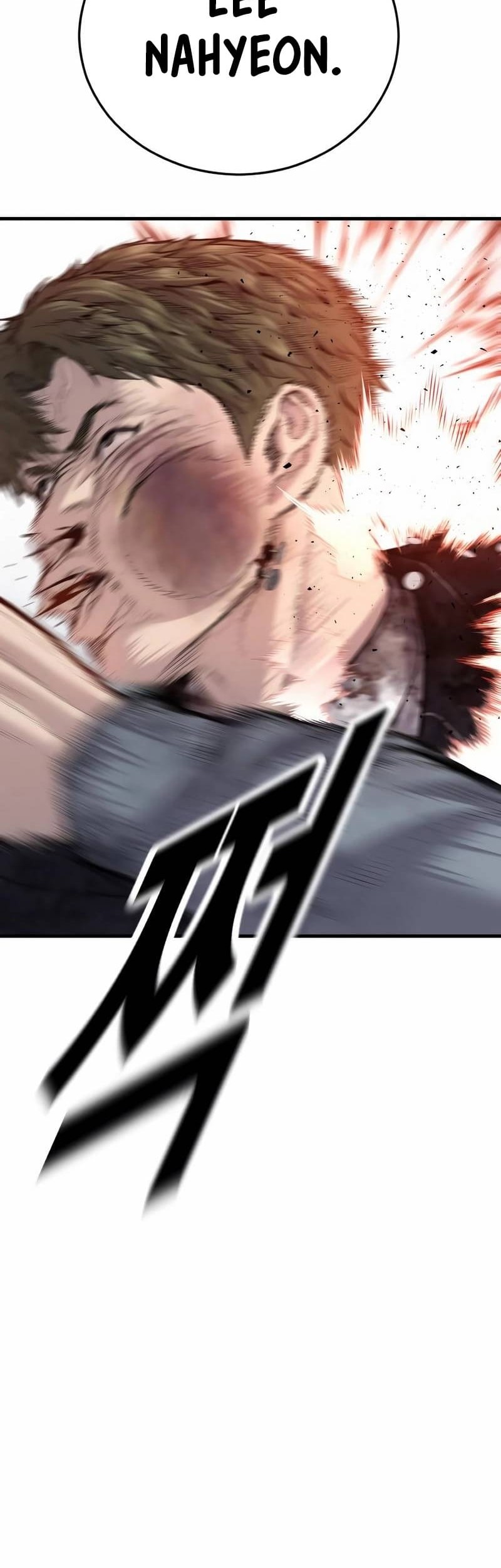 Juvenile Offender Chapter 16 - halaman 32