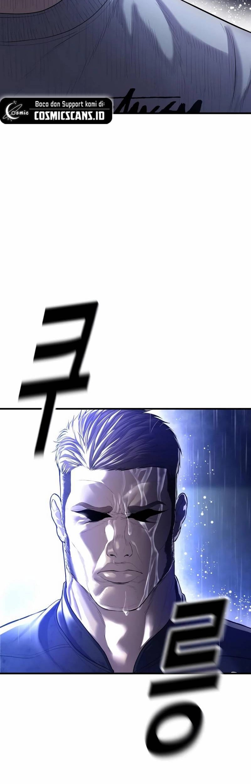 Juvenile Offender Chapter 16 - halaman 54