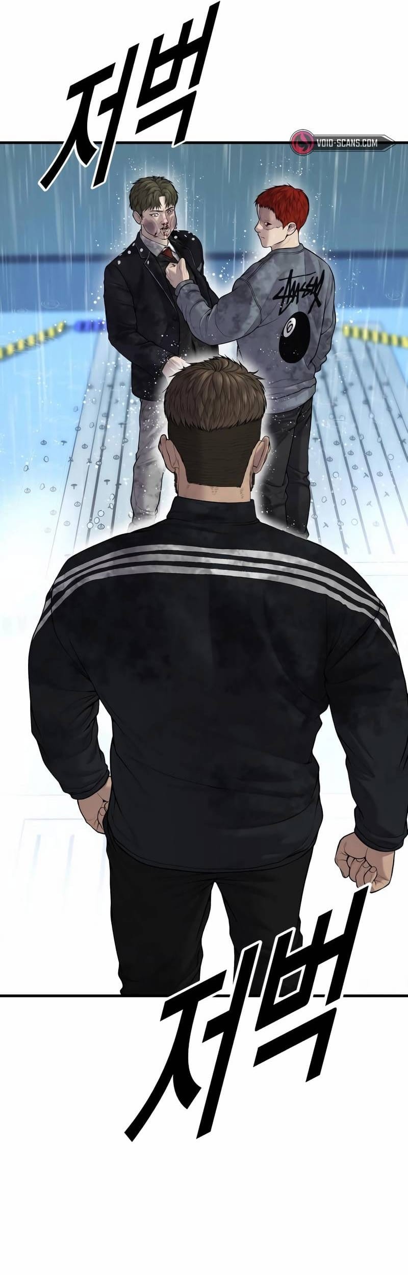 Juvenile Offender Chapter 16 - halaman 57