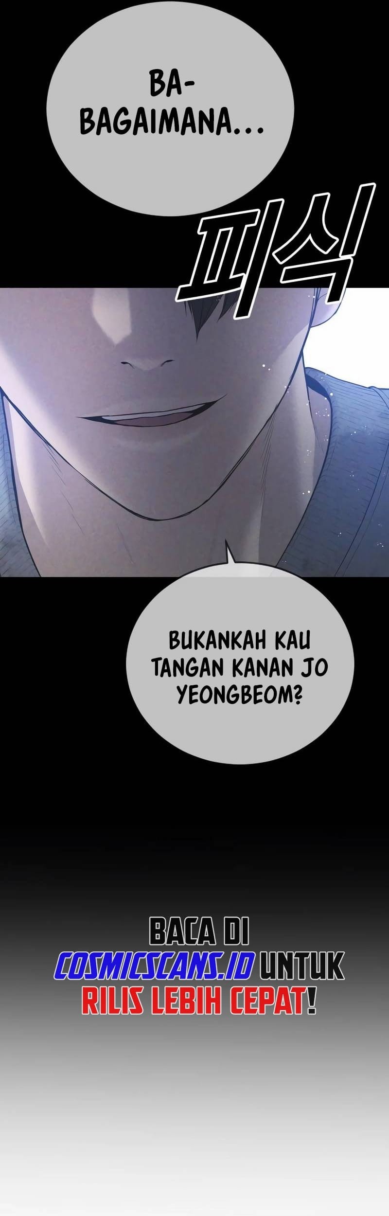 Juvenile Offender Chapter 16 - halaman 77