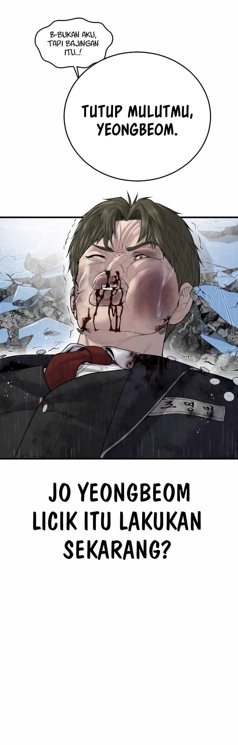 Juvenile Offender Chapter 16 - halaman 80