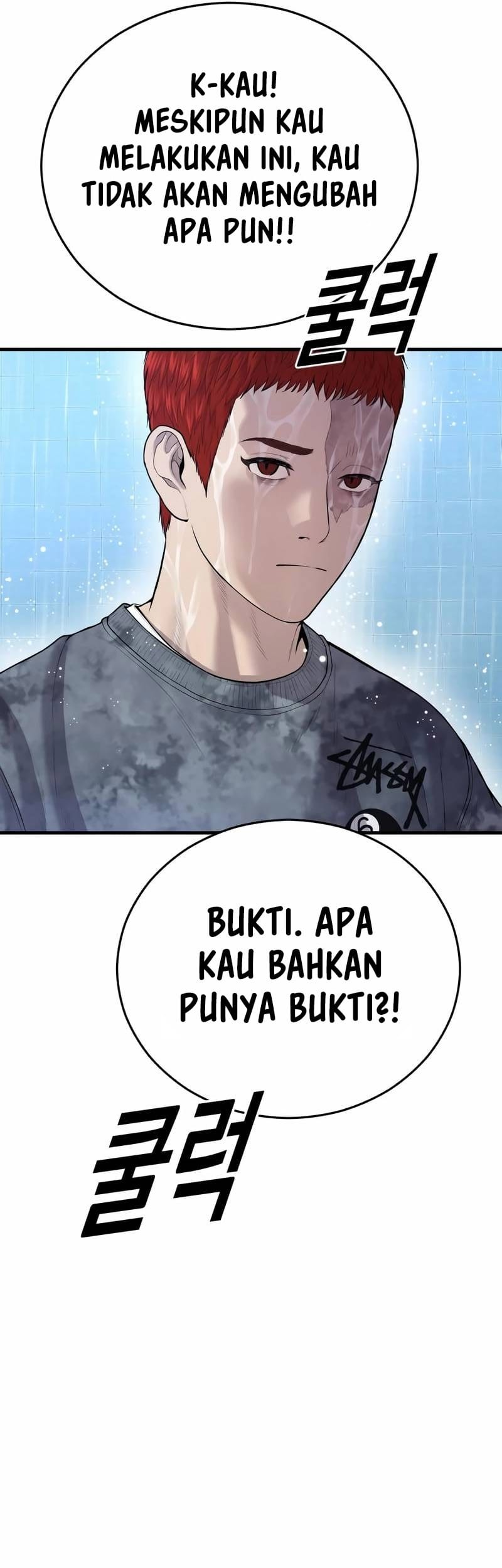 Juvenile Offender Chapter 16 - halaman 85