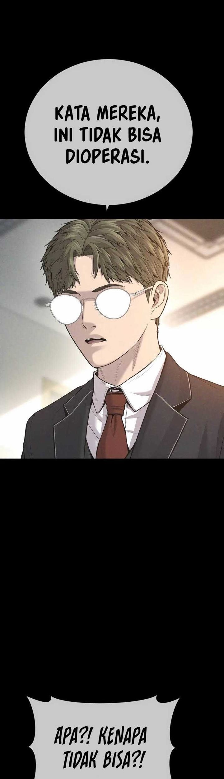 Juvenile Offender Chapter 17 - halaman 1