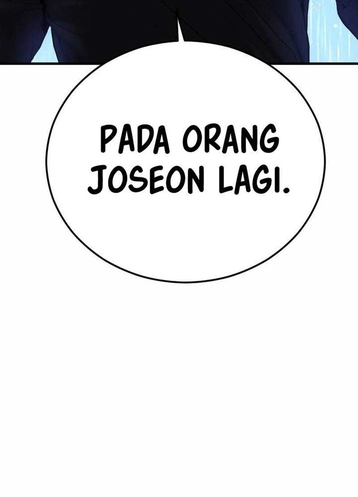 Juvenile Offender Chapter 17 - halaman 34