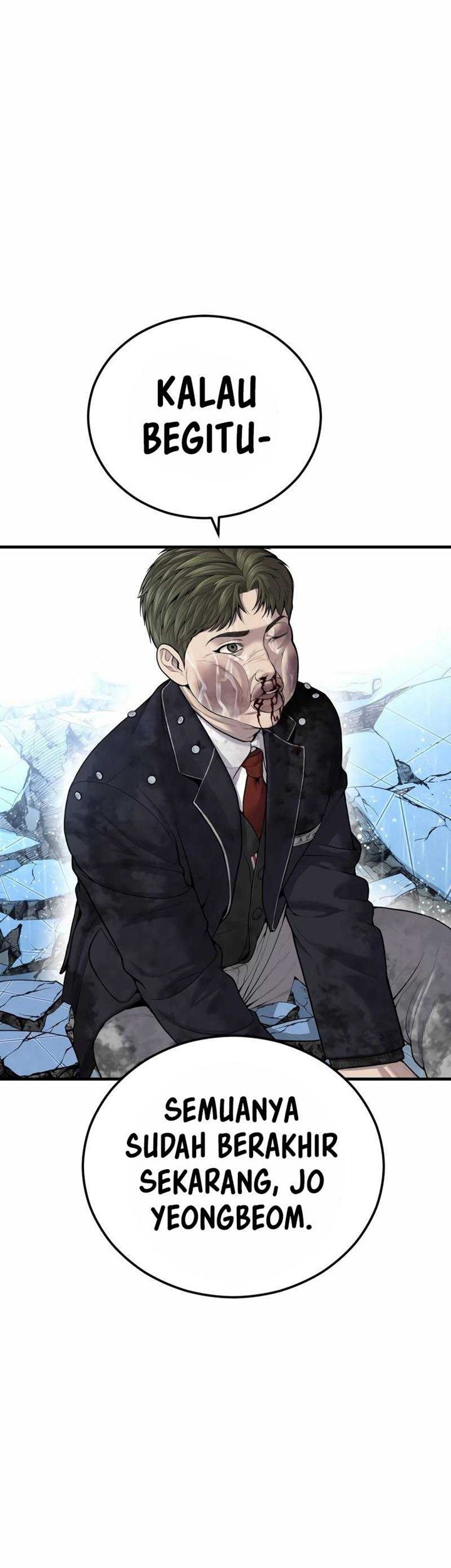Juvenile Offender Chapter 17 - halaman 48
