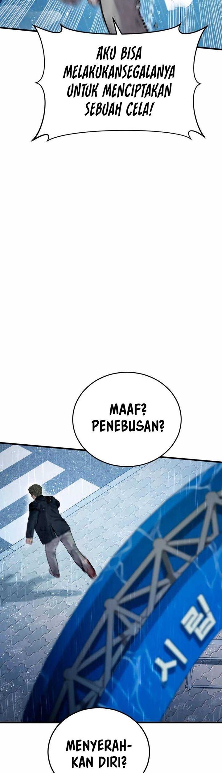 Juvenile Offender Chapter 17 - halaman 60