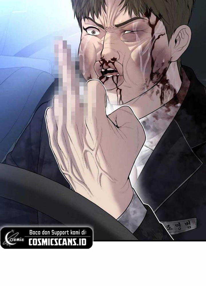 Juvenile Offender Chapter 17 - halaman 68