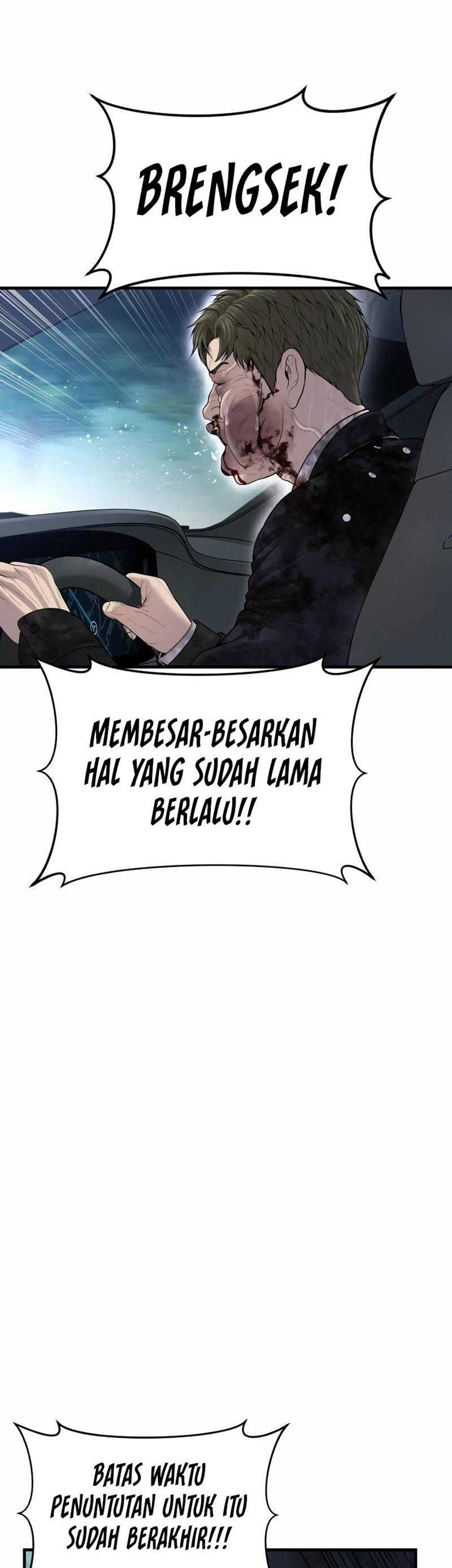 Juvenile Offender Chapter 17 - halaman 75