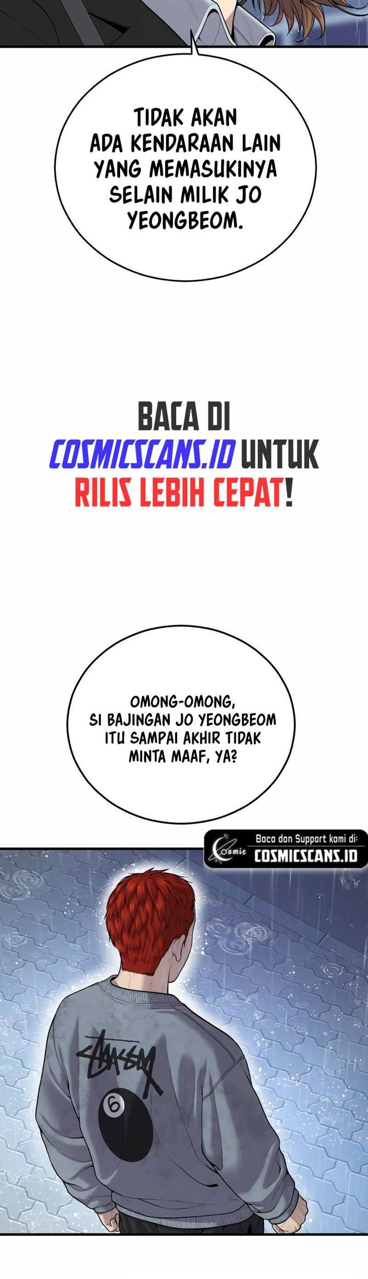 Juvenile Offender Chapter 17 - halaman 84