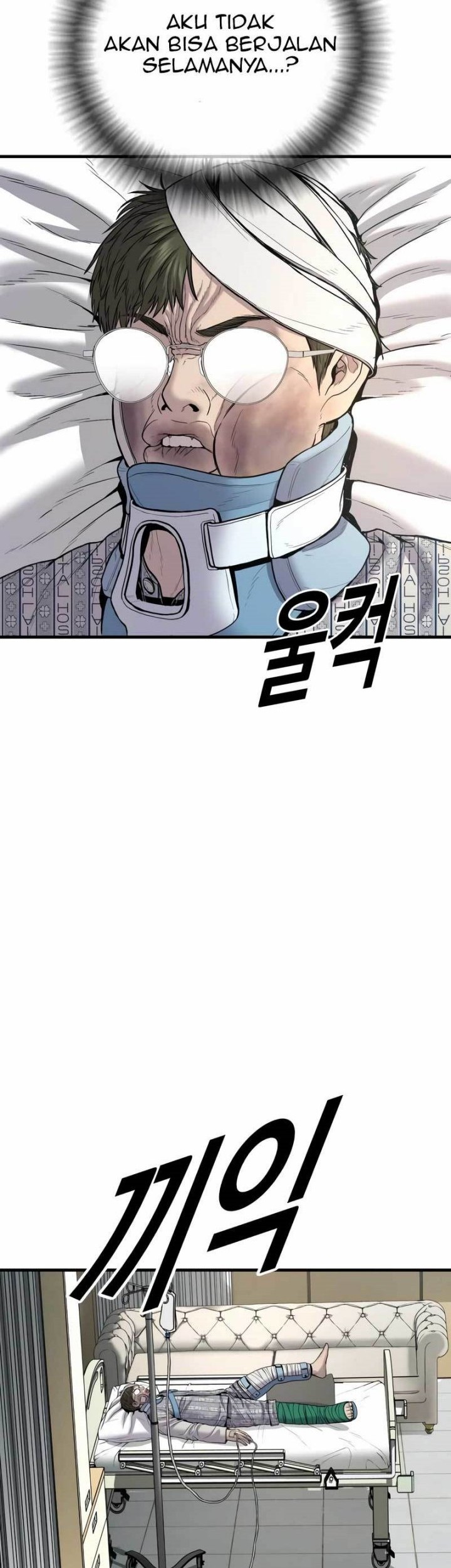 Juvenile Offender Chapter 18 - halaman 22