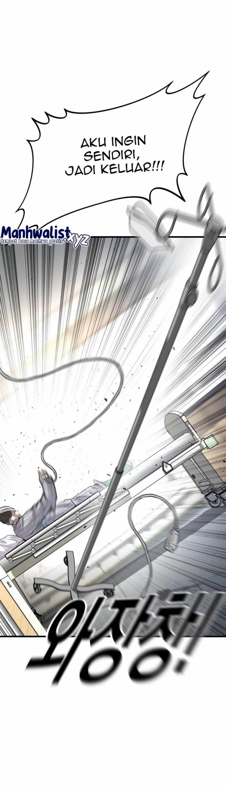 Juvenile Offender Chapter 18 - halaman 25