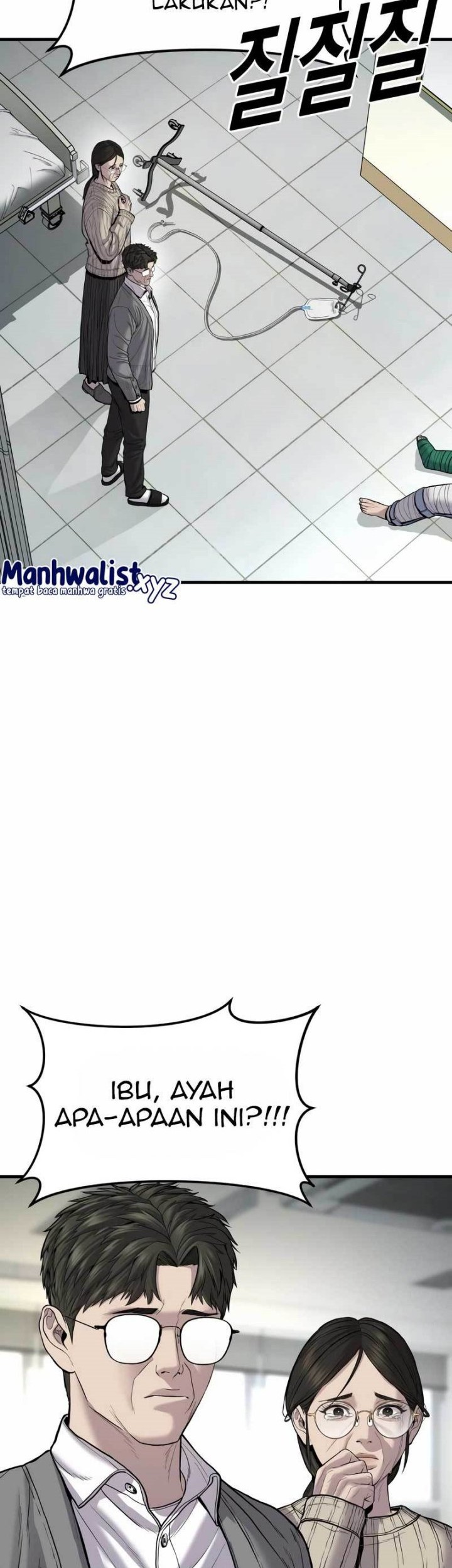 Juvenile Offender Chapter 18 - halaman 30