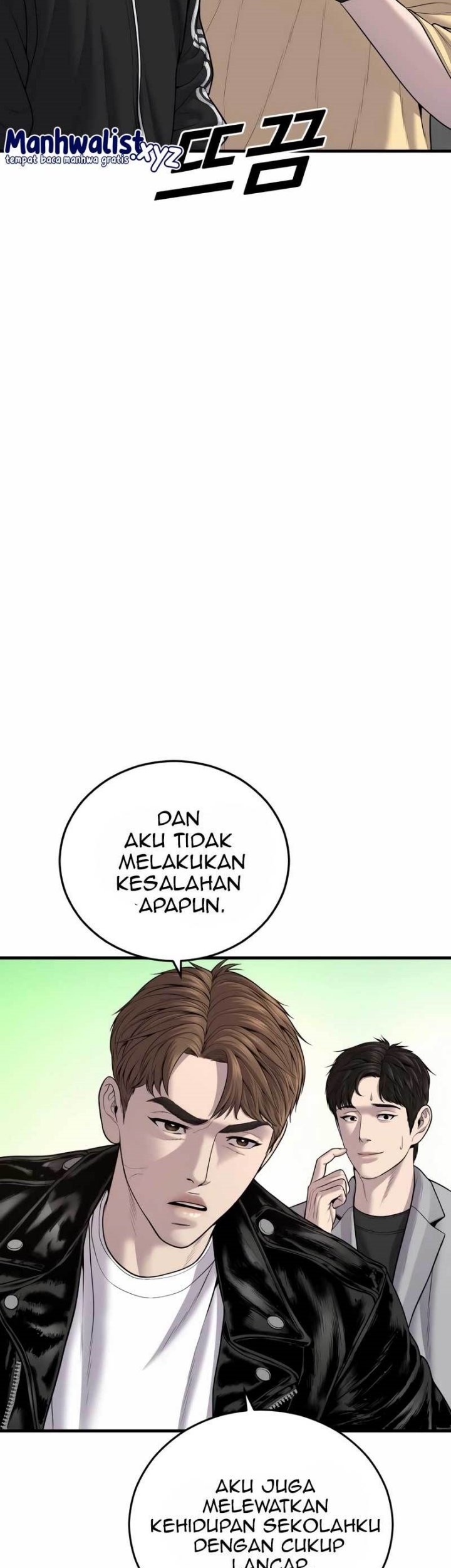 Juvenile Offender Chapter 18 - halaman 63