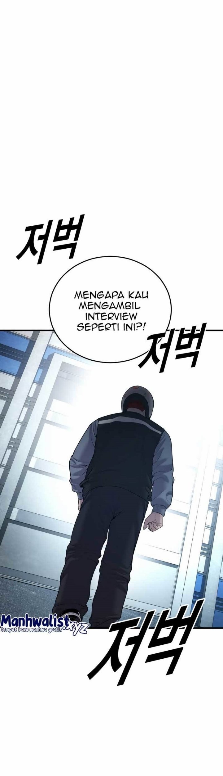 Juvenile Offender Chapter 18 - halaman 65