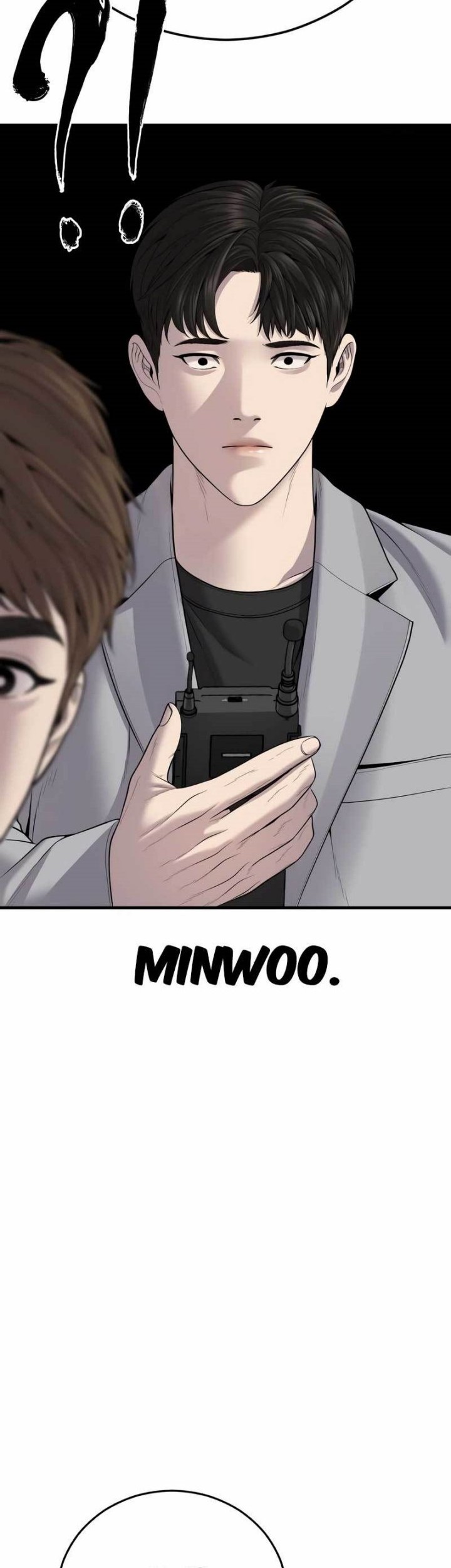 Juvenile Offender Chapter 18 - halaman 82