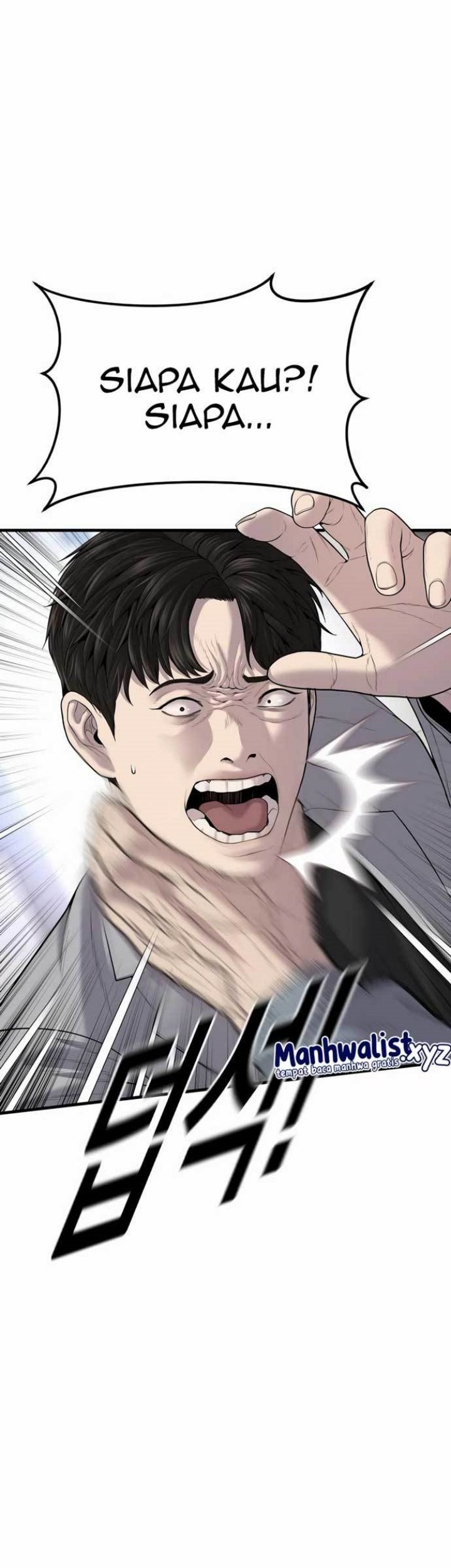 Juvenile Offender Chapter 19 - halaman 101