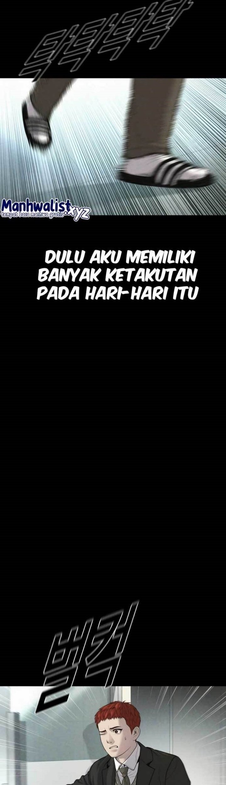Juvenile Offender Chapter 19 - halaman 28
