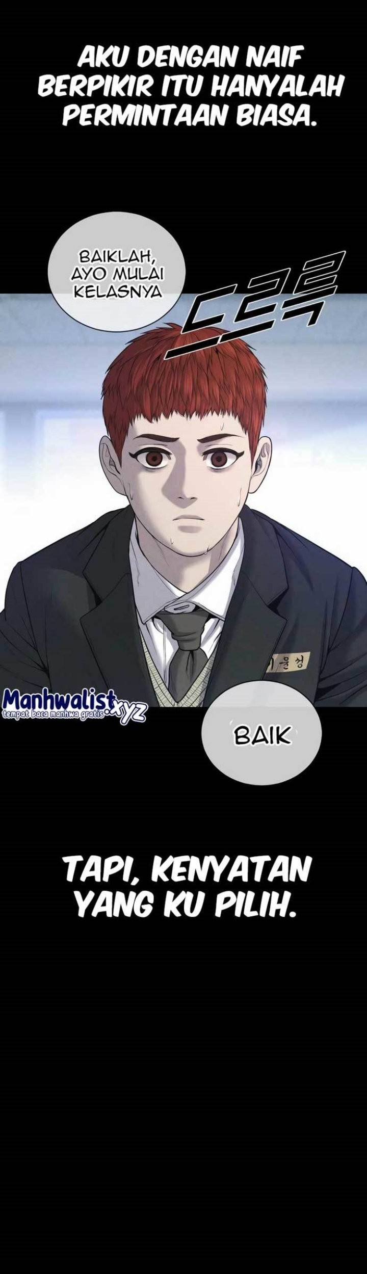 Juvenile Offender Chapter 19 - halaman 43