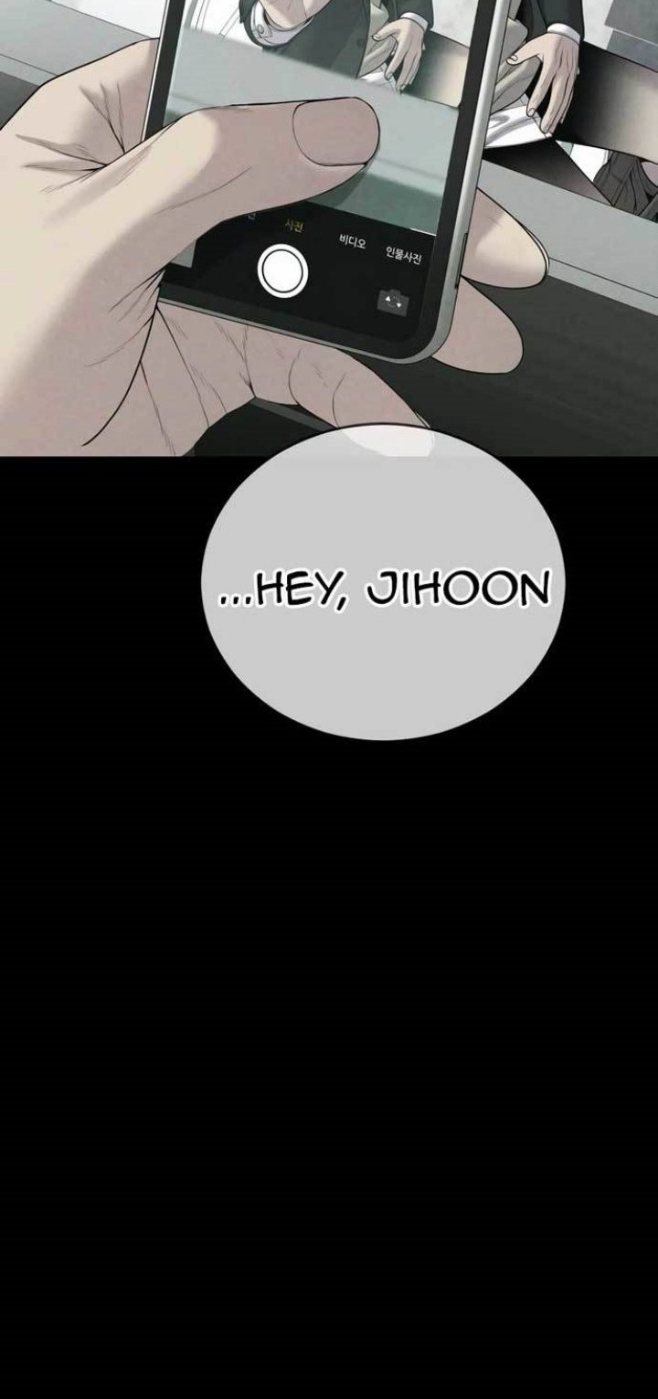 Juvenile Offender Chapter 19 - halaman 63