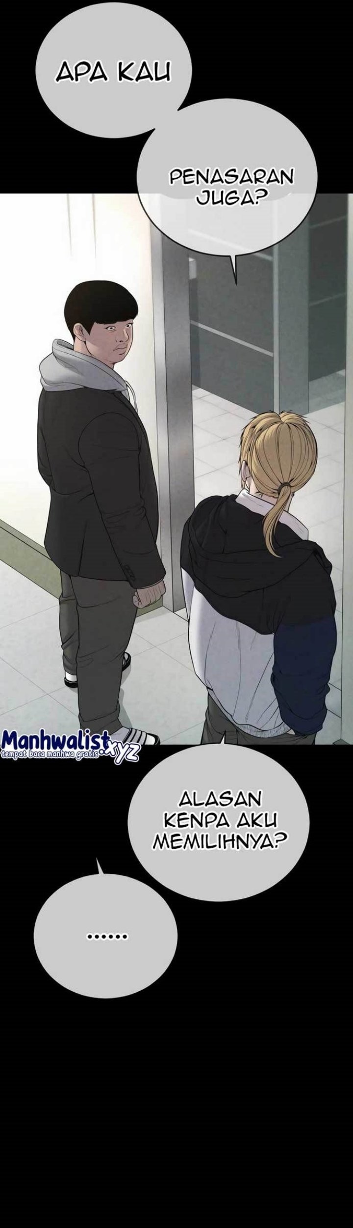 Juvenile Offender Chapter 19 - halaman 64