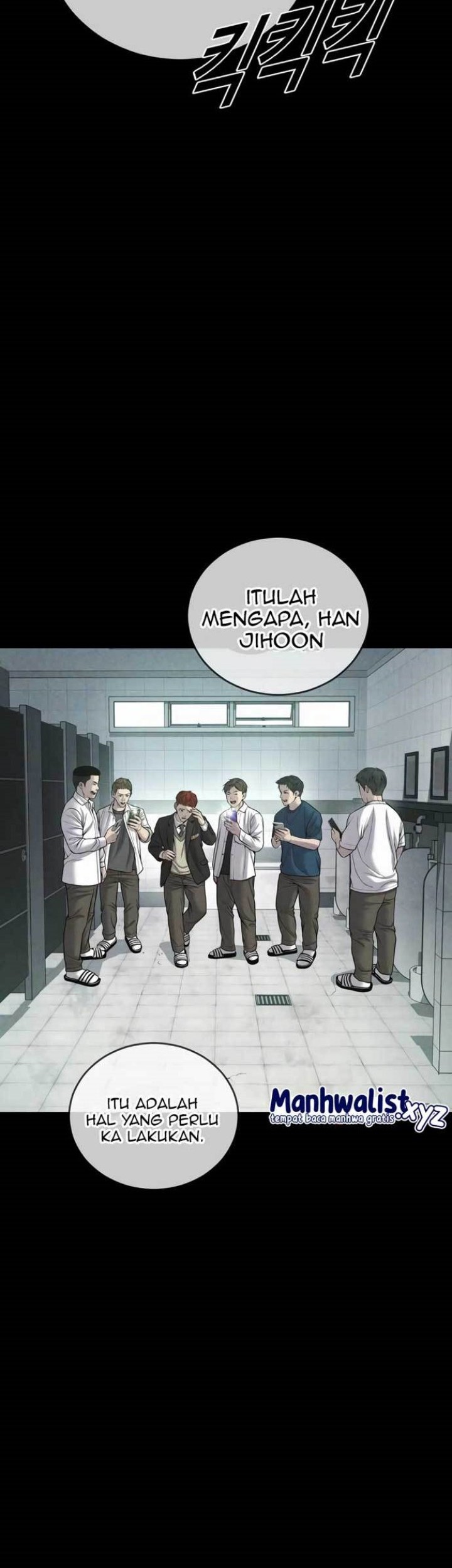 Juvenile Offender Chapter 19 - halaman 67