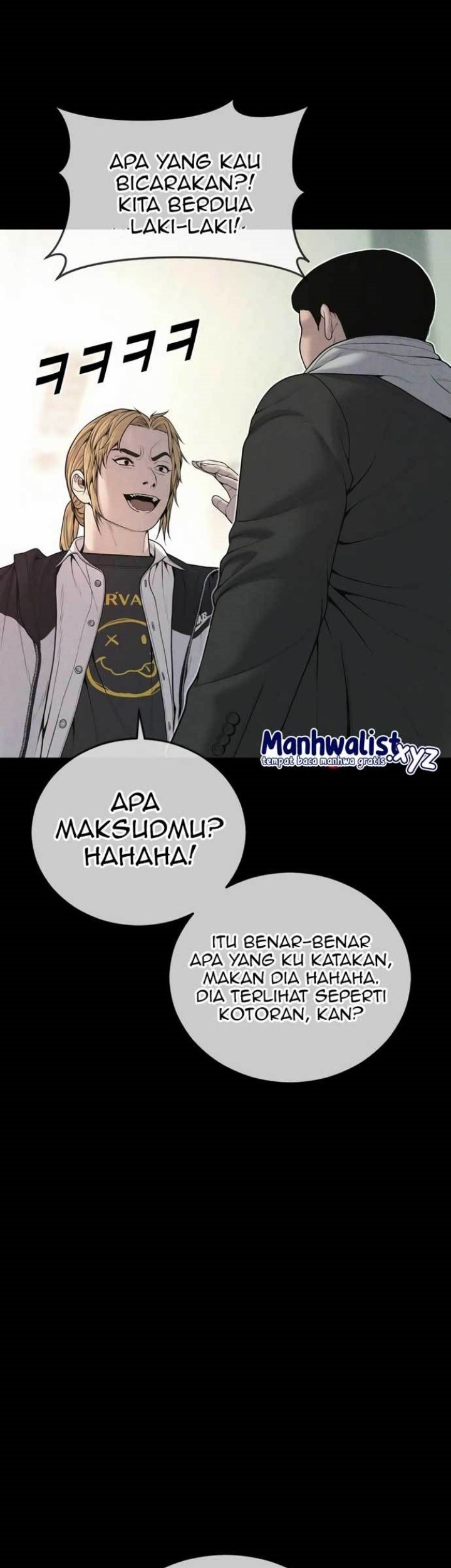 Juvenile Offender Chapter 19 - halaman 71