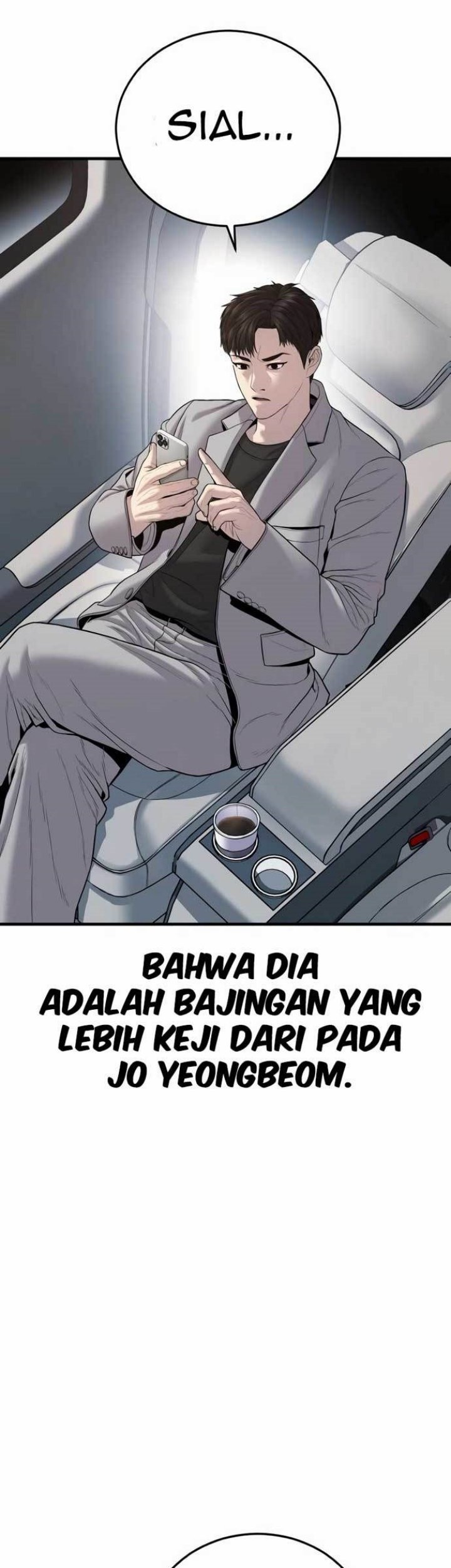 Juvenile Offender Chapter 19 - halaman 80