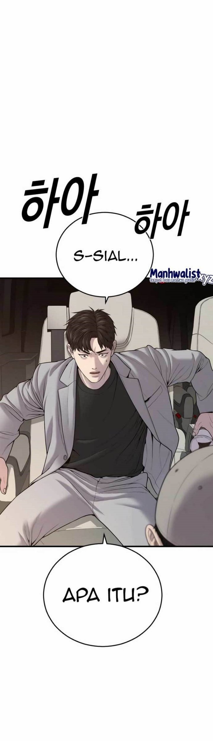 Juvenile Offender Chapter 19 - halaman 94