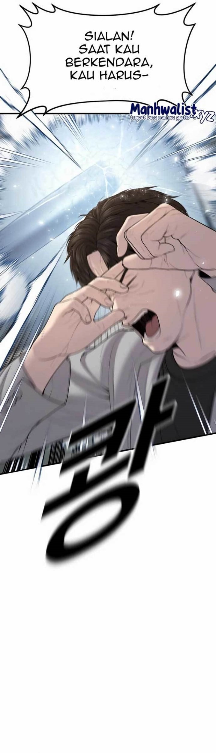 Juvenile Offender Chapter 19 - halaman 96