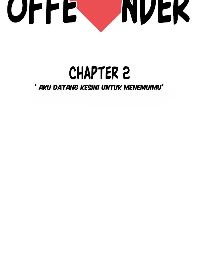 Juvenile Offender Chapter 2 - halaman 12