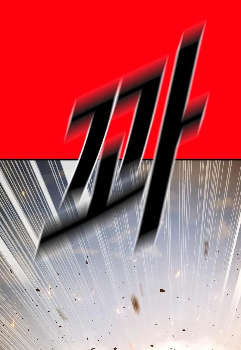 Juvenile Offender Chapter 2 - halaman 142