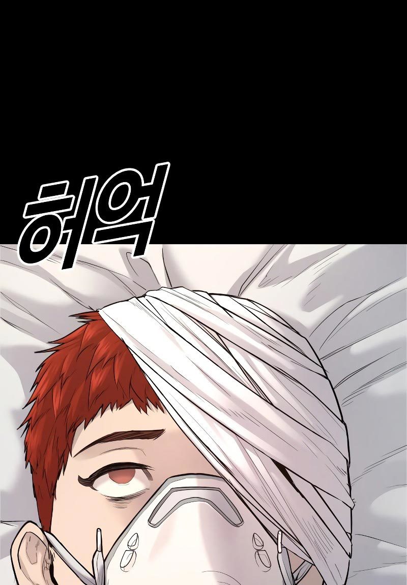 Juvenile Offender Chapter 2 - halaman 161