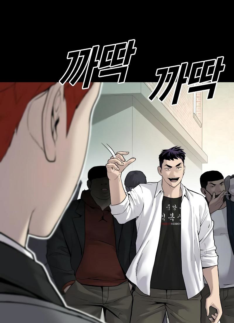 Juvenile Offender Chapter 2 - halaman 179
