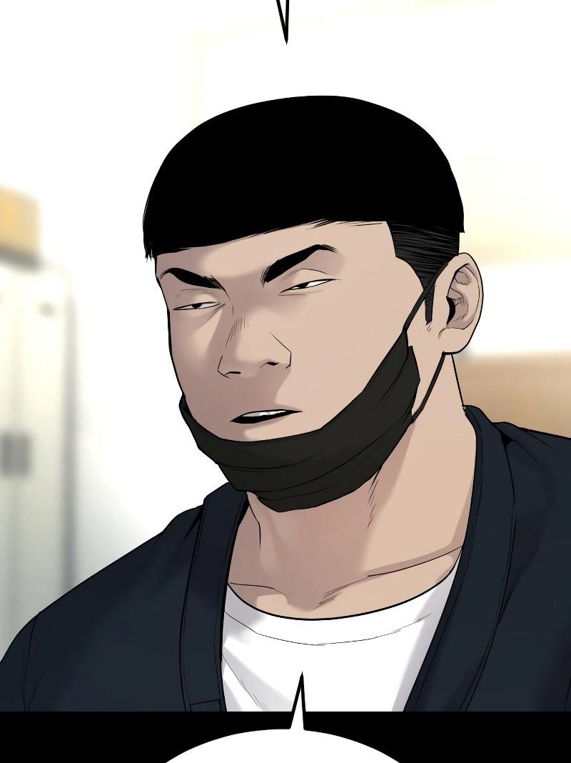 Juvenile Offender Chapter 2 - halaman 224