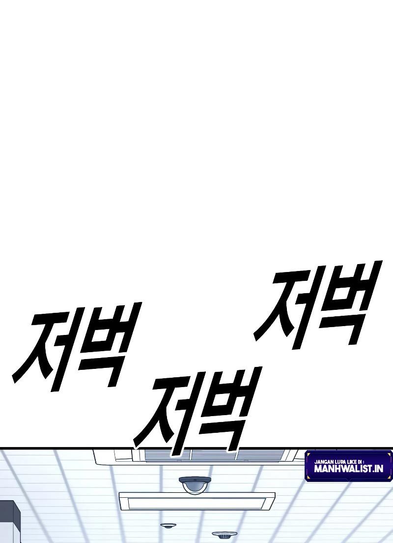 Juvenile Offender Chapter 2 - halaman 245