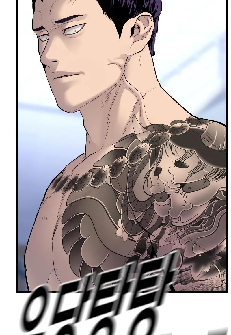 Juvenile Offender Chapter 2 - halaman 277