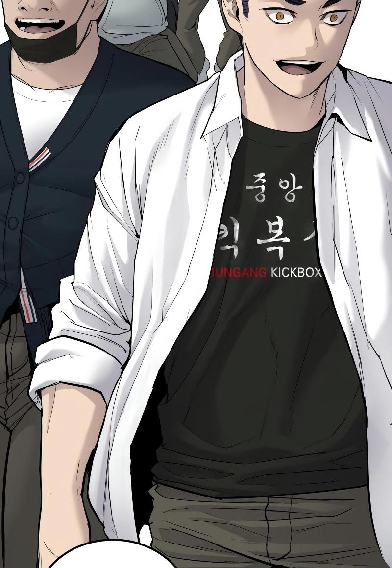 Juvenile Offender Chapter 2 - halaman 92