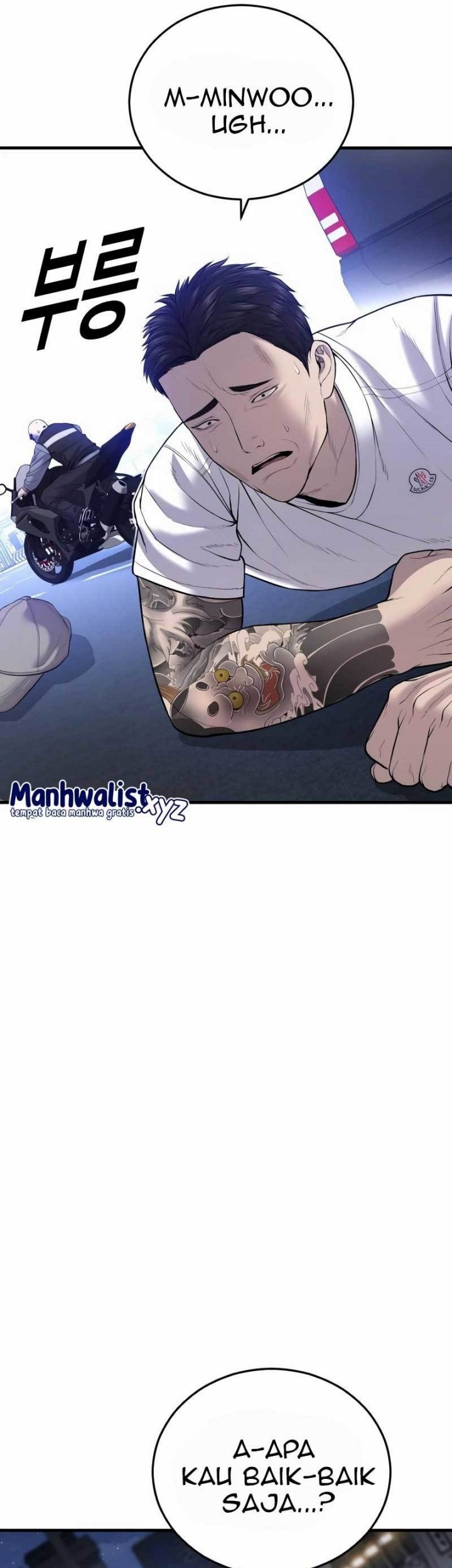 Juvenile Offender Chapter 20 - halaman 17
