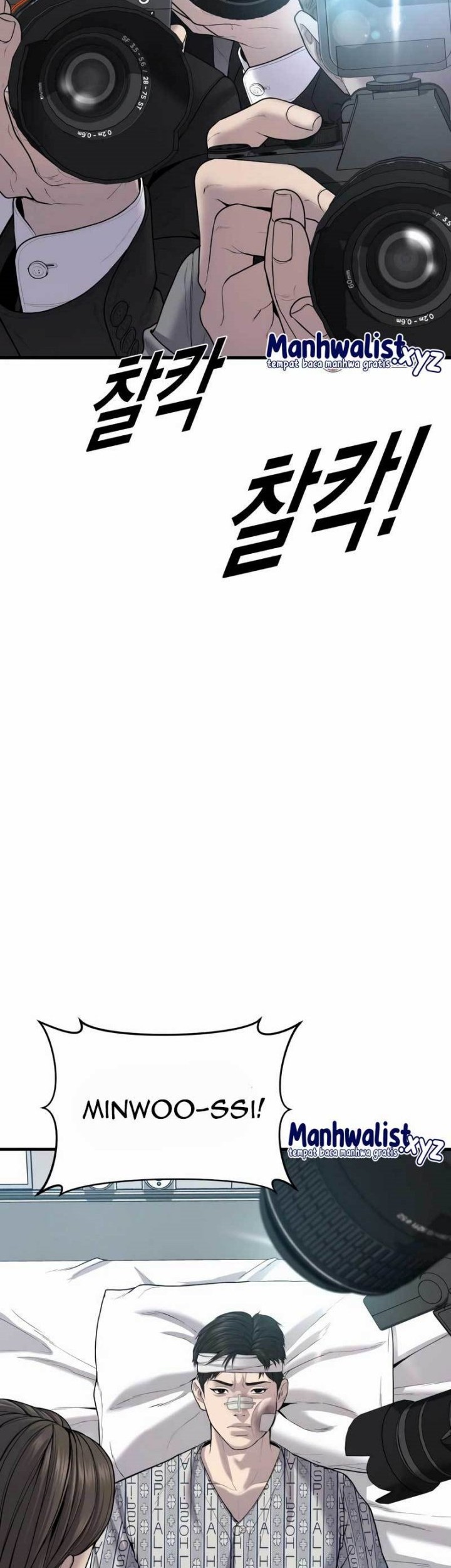 Juvenile Offender Chapter 20 - halaman 23
