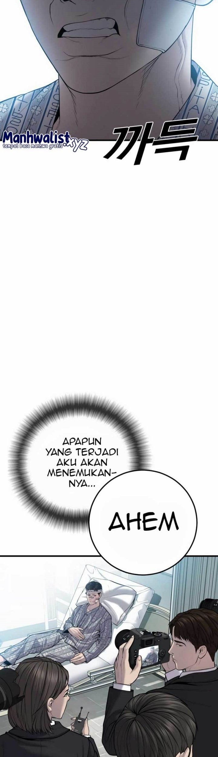 Juvenile Offender Chapter 20 - halaman 28