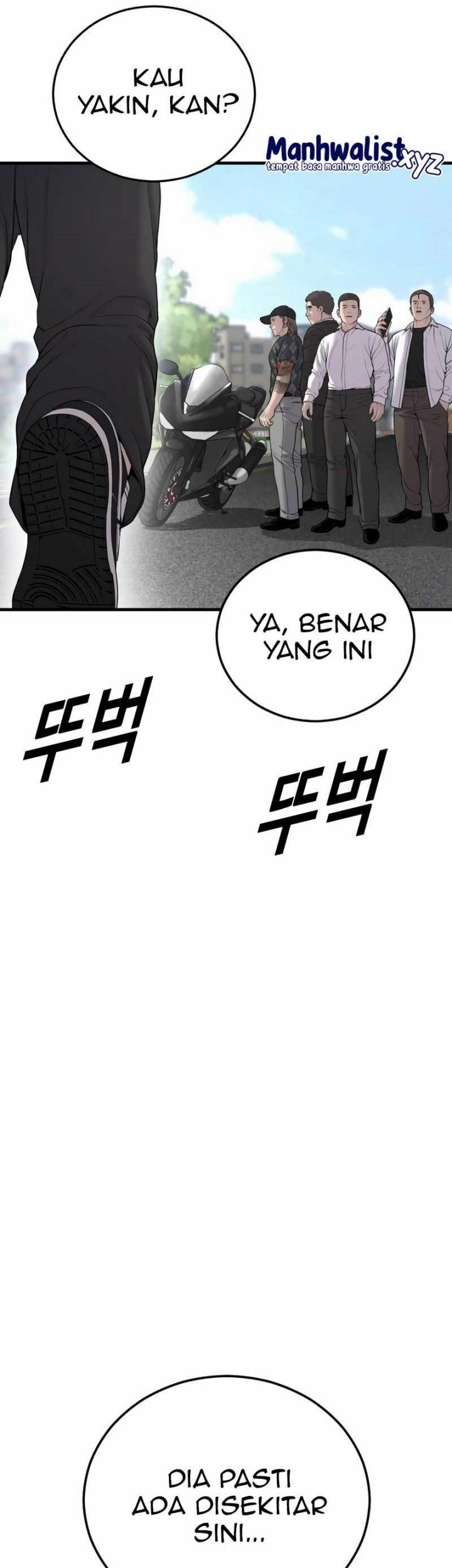 Juvenile Offender Chapter 20 - halaman 56