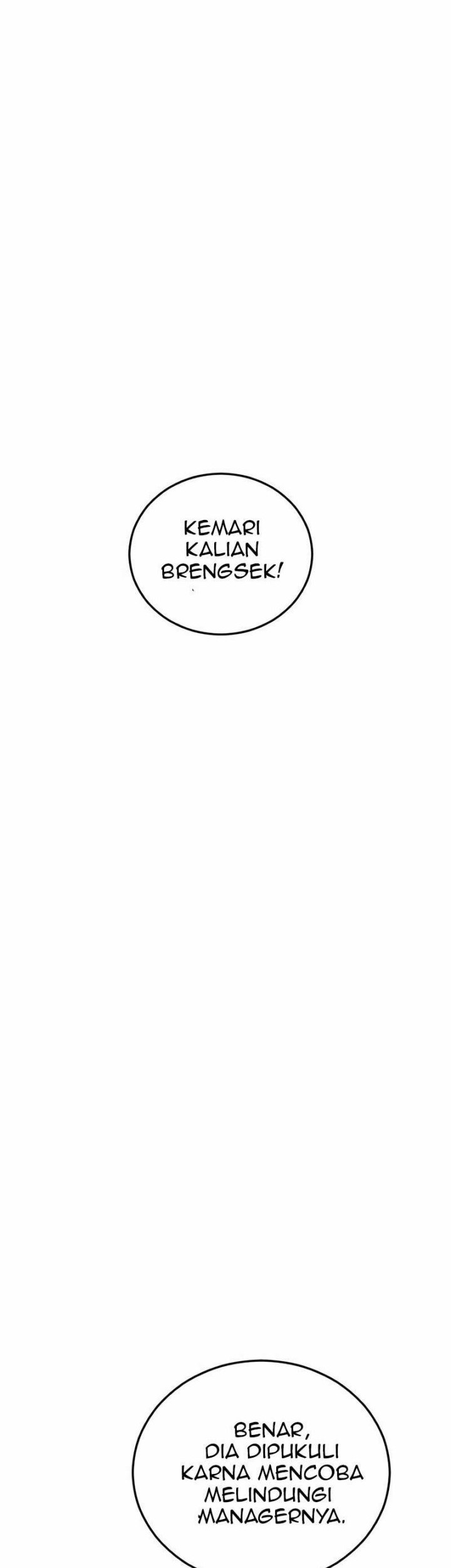 Juvenile Offender Chapter 20 - halaman 60
