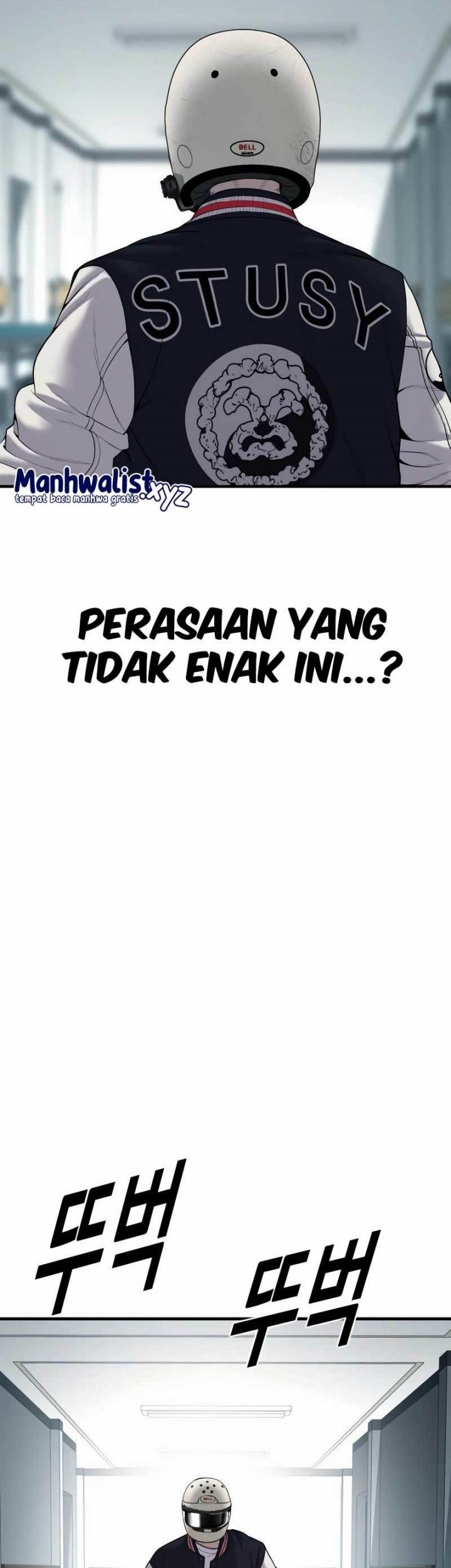 Juvenile Offender Chapter 20 - halaman 65