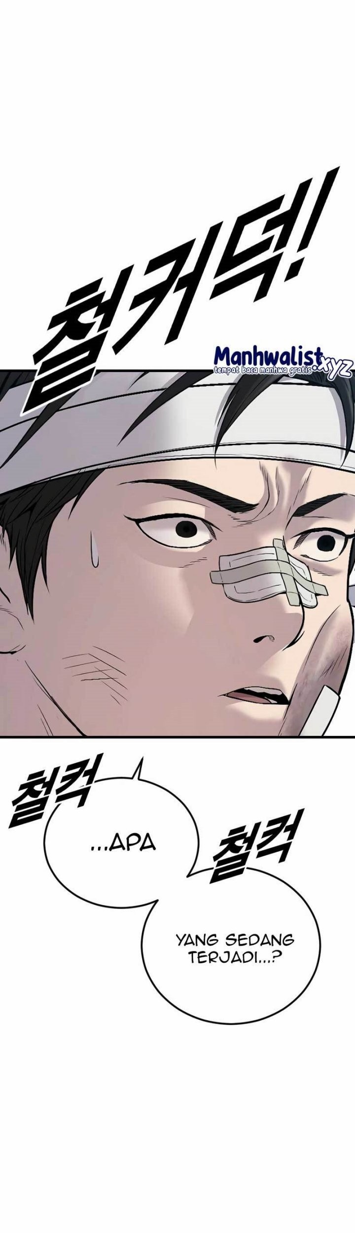Juvenile Offender Chapter 20 - halaman 72