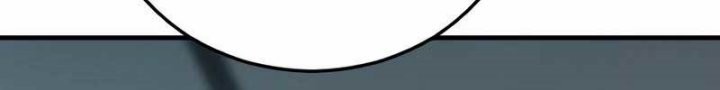 Juvenile Offender Chapter 20 - halaman 76